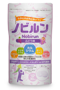 ノビルン ぶどう味 | munchercruncher.com